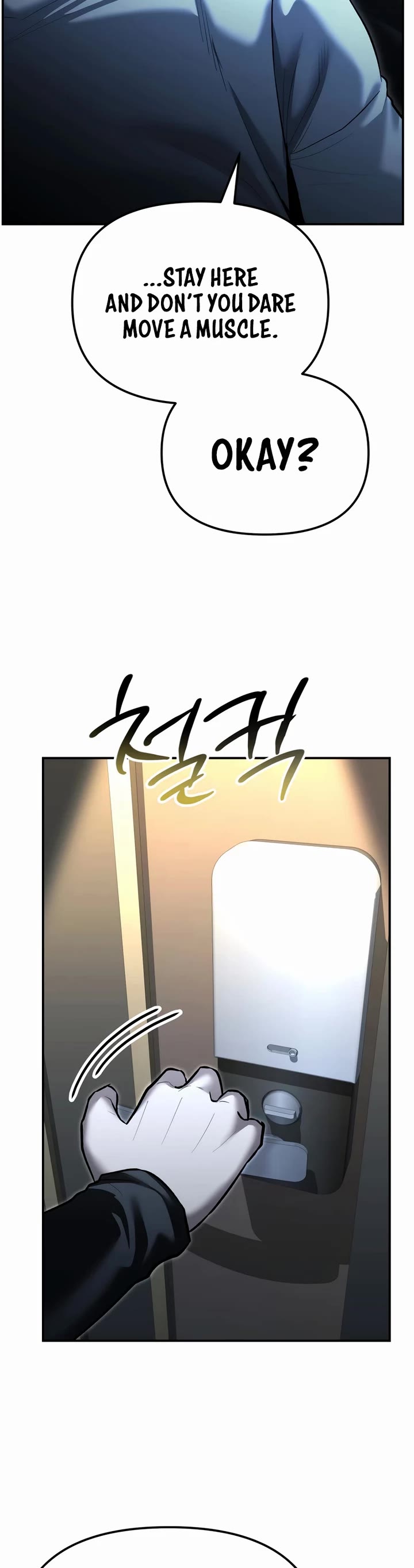 The Overpowered Cop Chapter 33 page 59 - Chapter 33