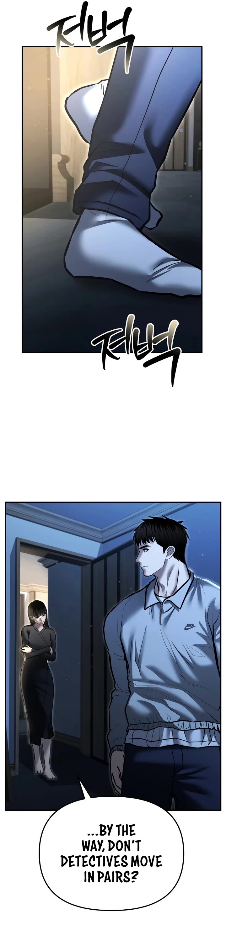 The Overpowered Cop Chapter 33 page 61 - Chapter 33