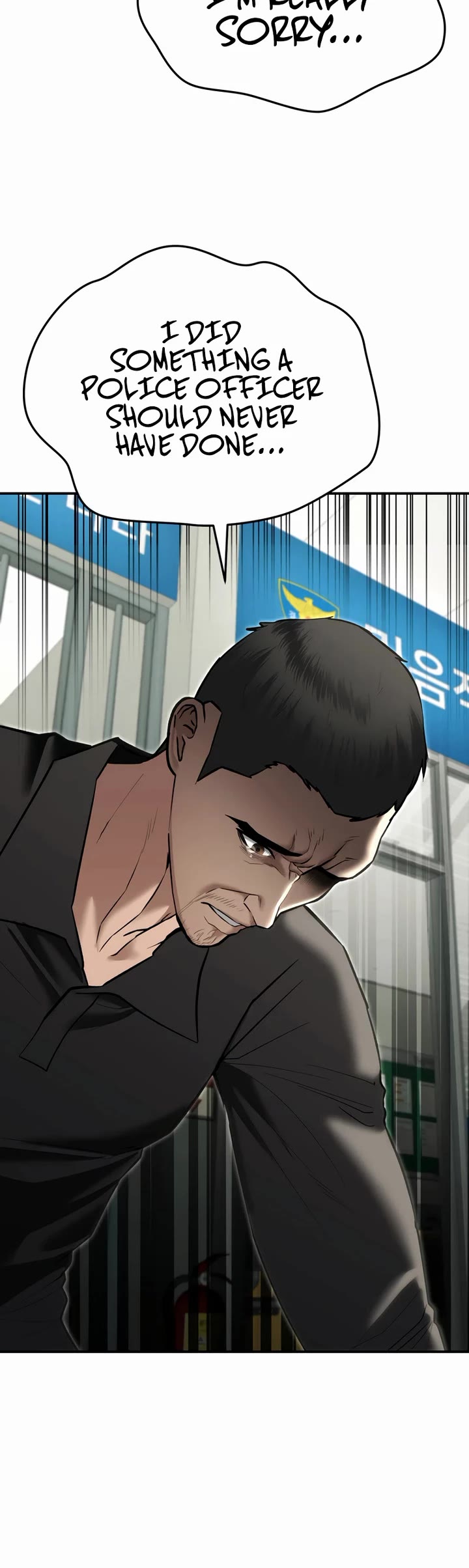 The Overpowered Cop Chapter 33 page 9 - Chapter 33