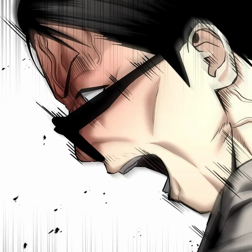 The Overpowered Cop Chapter 33 cover