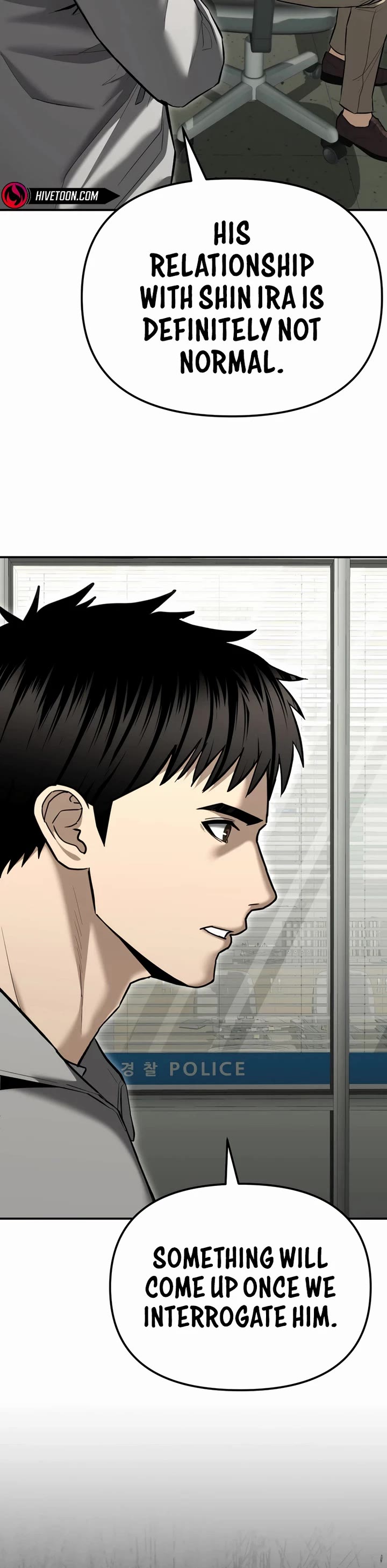The Overpowered Cop Chapter 34 page 12 - Chapter 34