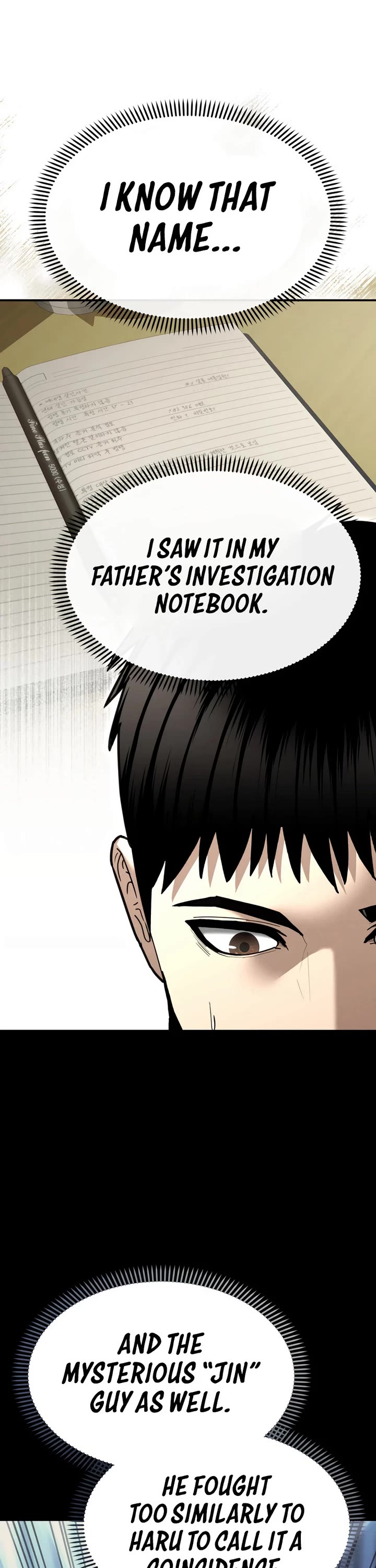 The Overpowered Cop Chapter 34 page 16 - Chapter 34