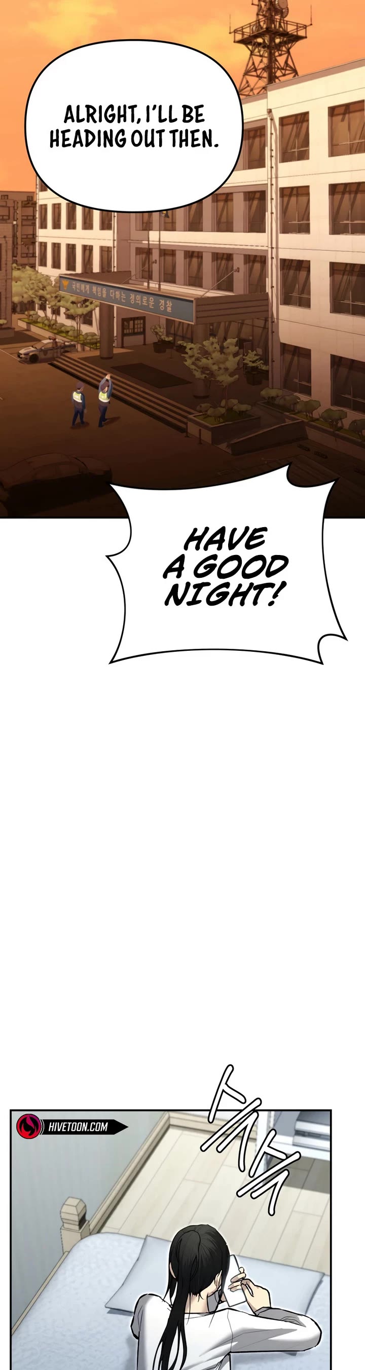 The Overpowered Cop Chapter 34 page 20 - Chapter 34