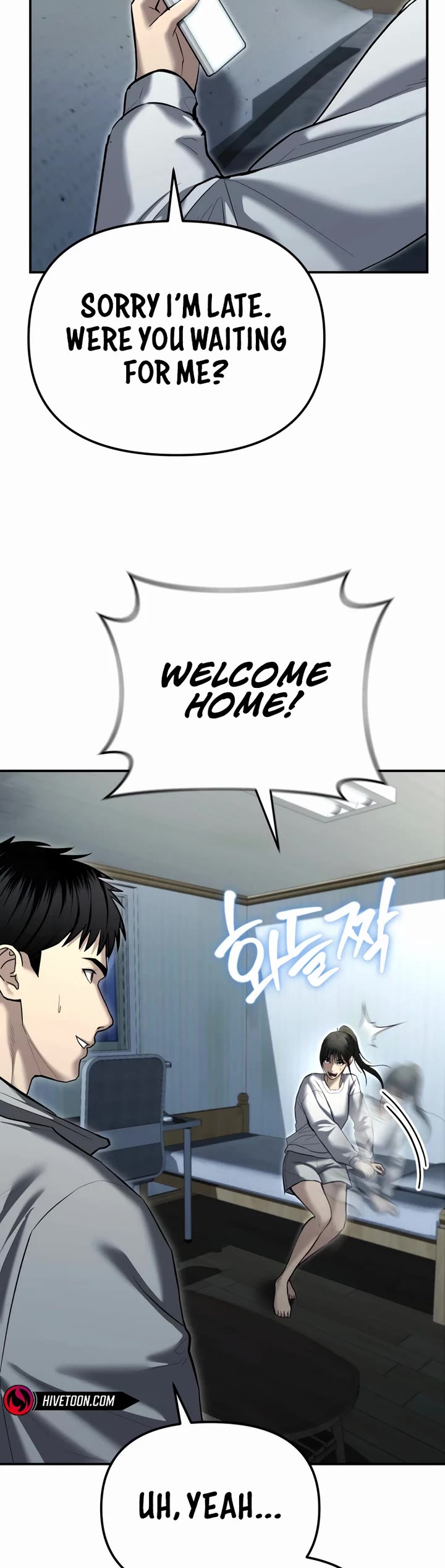 The Overpowered Cop Chapter 34 page 23 - Chapter 34