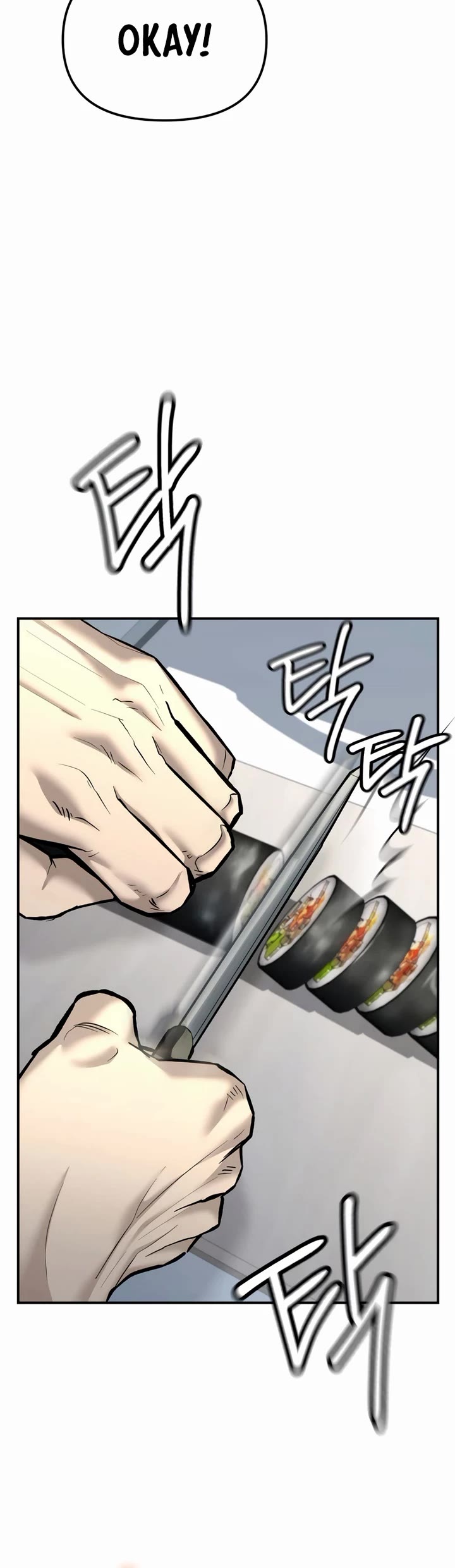 The Overpowered Cop Chapter 34 page 27 - Chapter 34