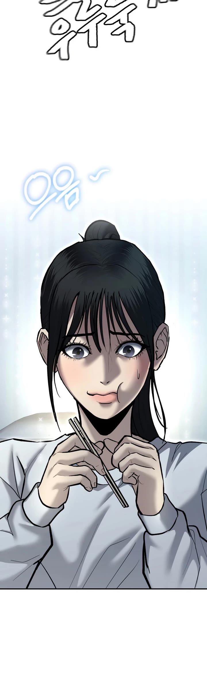 The Overpowered Cop Chapter 34 page 30 - Chapter 34
