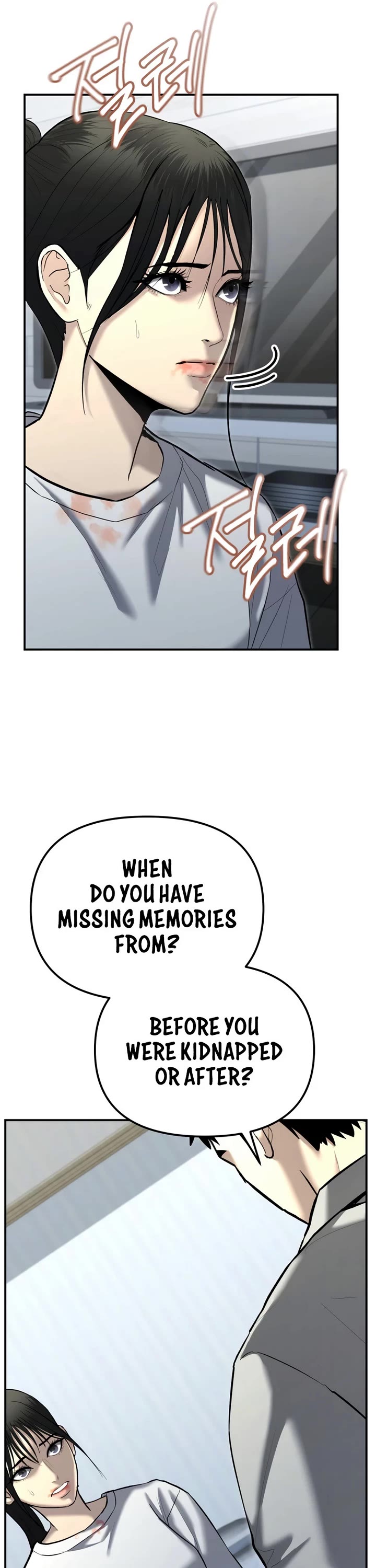 The Overpowered Cop Chapter 34 page 40 - Chapter 34