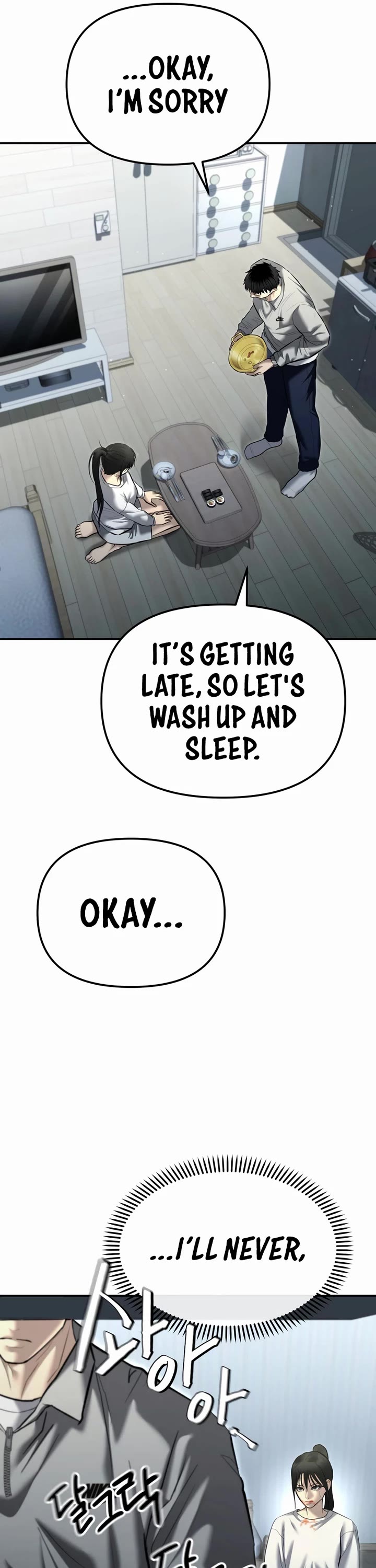 The Overpowered Cop Chapter 34 page 43 - Chapter 34