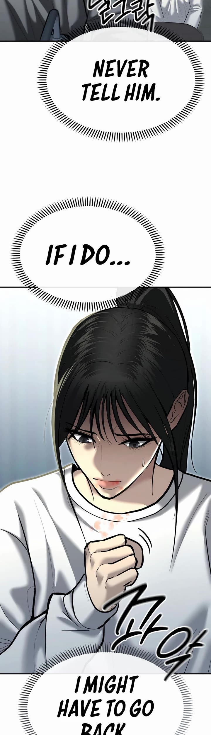 The Overpowered Cop Chapter 34 page 44 - Chapter 34