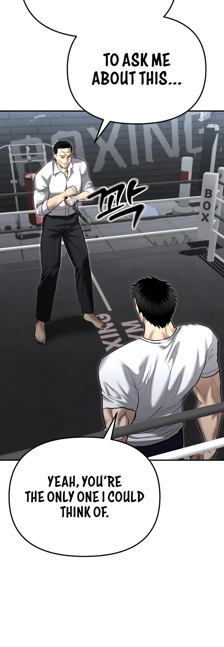 The Overpowered Cop Chapter 34 page 57 - Chapter 34