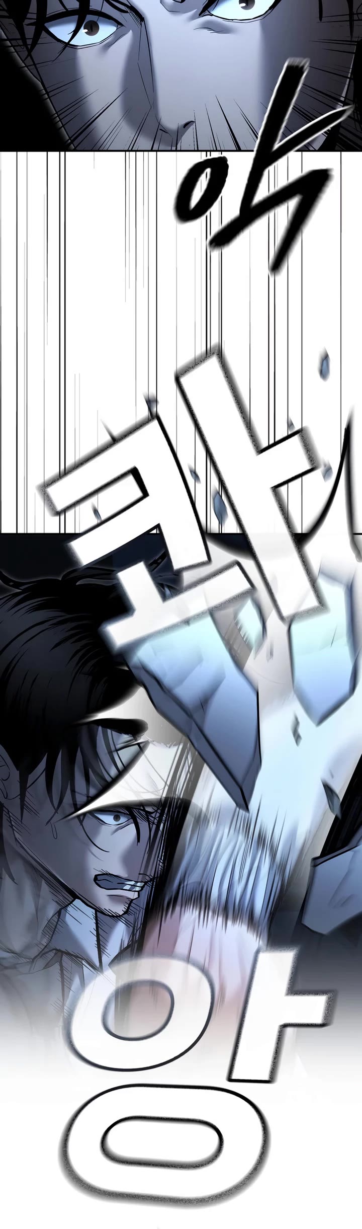 The Overpowered Cop Chapter 34 page 6 - Chapter 34