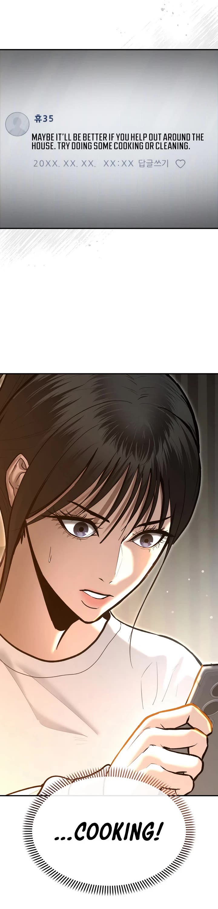 The Overpowered Cop Chapter 35 page 26 - Chapter 35