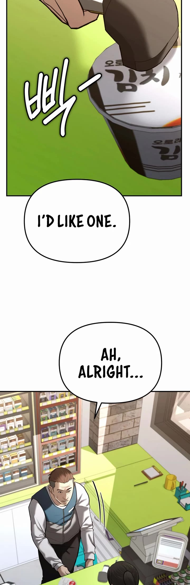 The Overpowered Cop Chapter 35 page 30 - Chapter 35