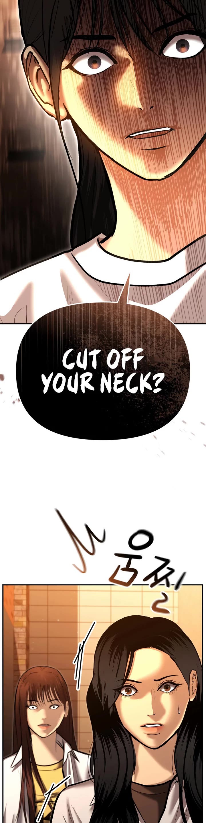The Overpowered Cop Chapter 35 page 39 - Chapter 35