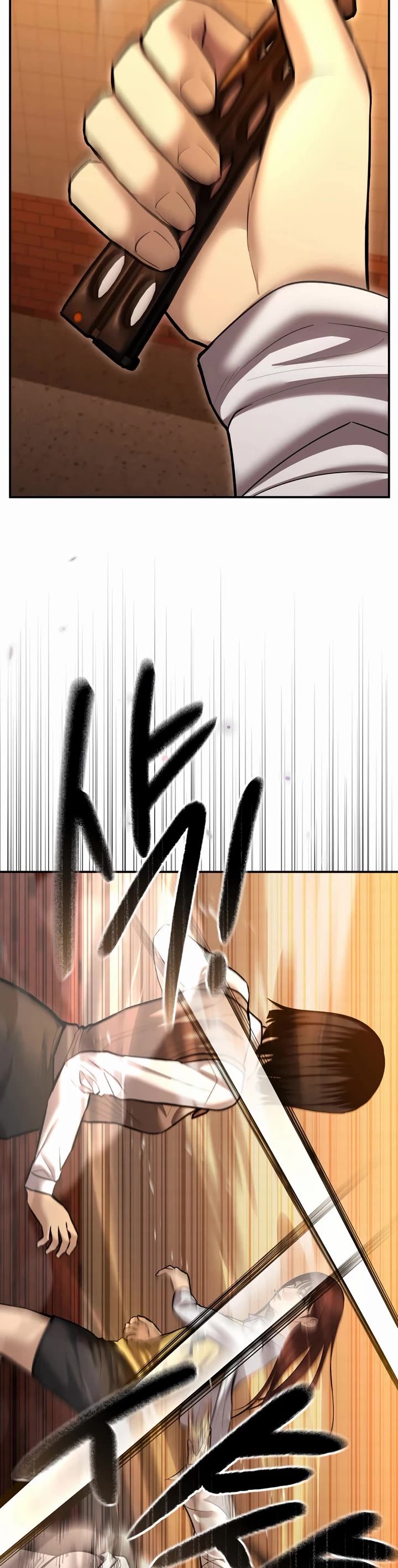 The Overpowered Cop Chapter 35 page 47 - Chapter 35