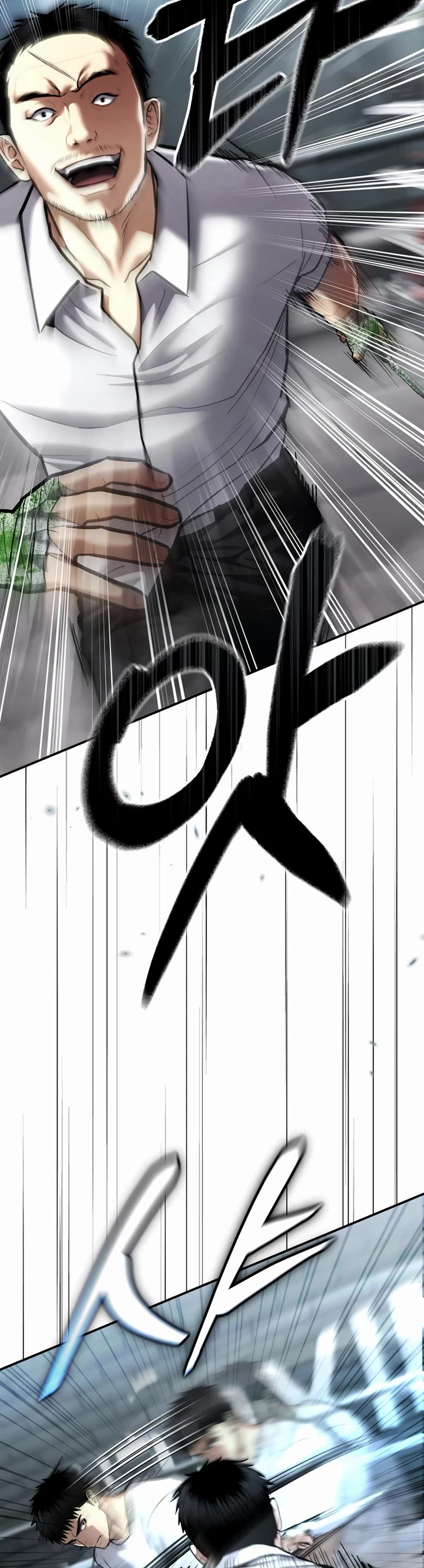 The Overpowered Cop Chapter 35 page 5 - Chapter 35