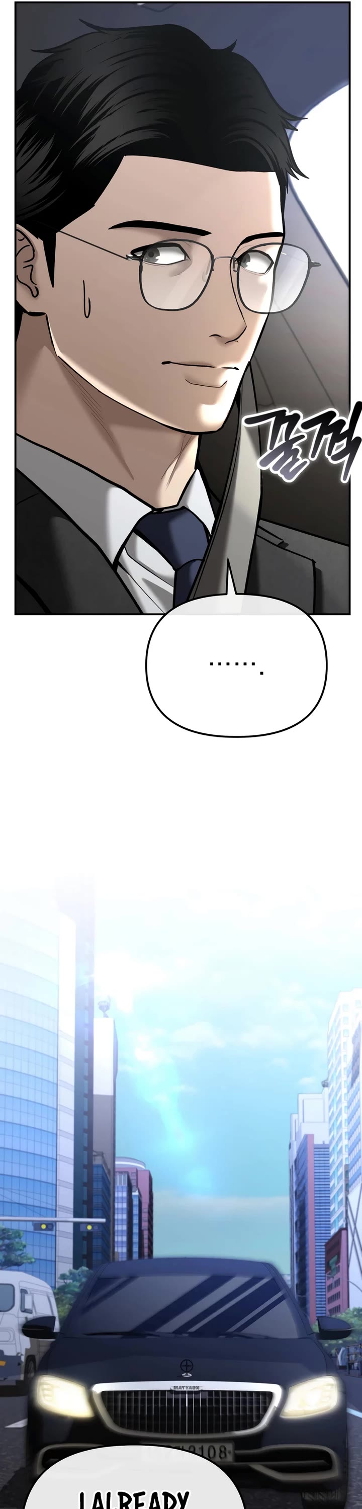 The Overpowered Cop Chapter 36 page 36 - Chapter 36