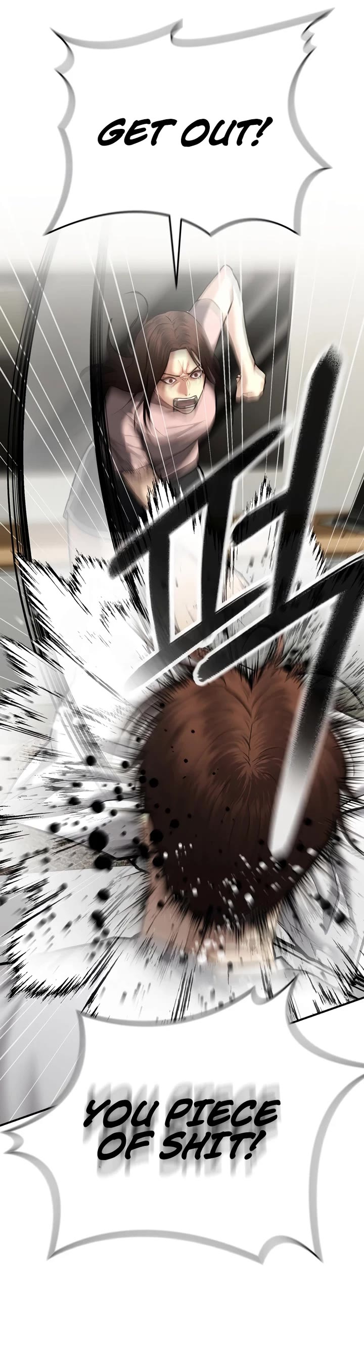 The Overpowered Cop Chapter 36 page 44 - Chapter 36