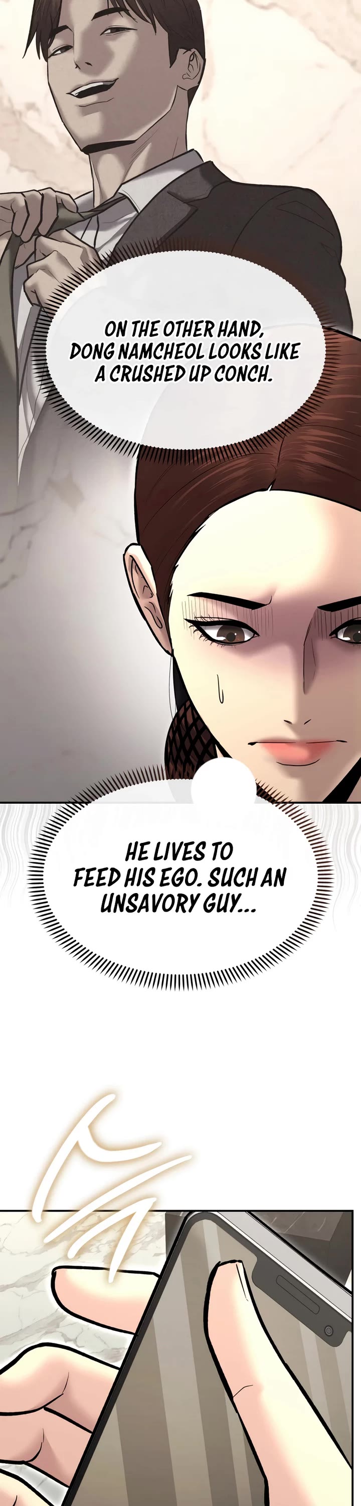The Overpowered Cop Chapter 36 page 49 - Chapter 36