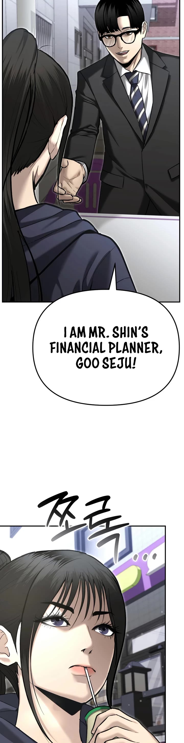 The Overpowered Cop Chapter 36 page 5 - Chapter 36