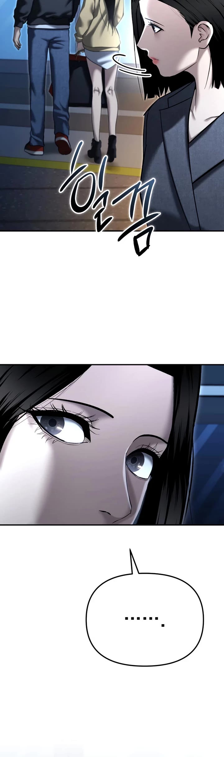The Overpowered Cop Chapter 37 page 33 - Chapter 37
