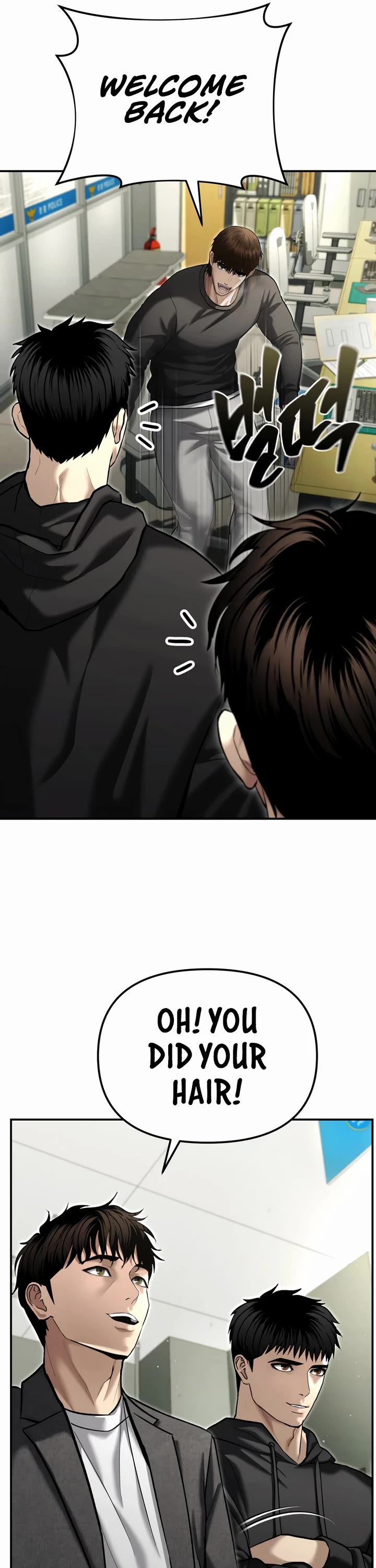 The Overpowered Cop Chapter 37 page 56 - Chapter 37