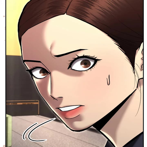 The Overpowered Cop Chapter 37 cover