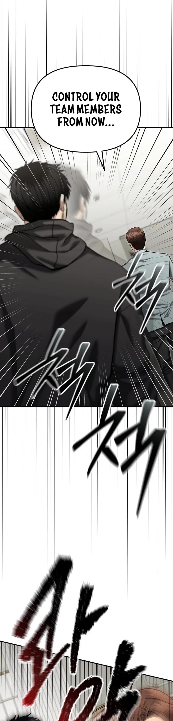 The Overpowered Cop Chapter 38 page 16 - Chapter 38