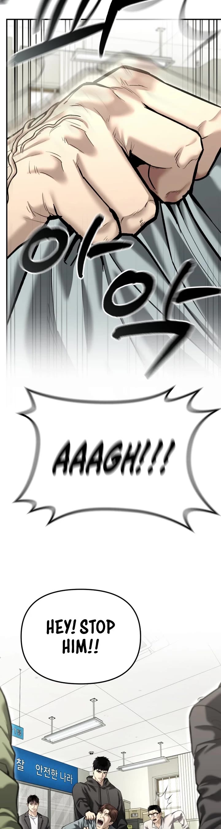 The Overpowered Cop Chapter 38 page 20 - Chapter 38