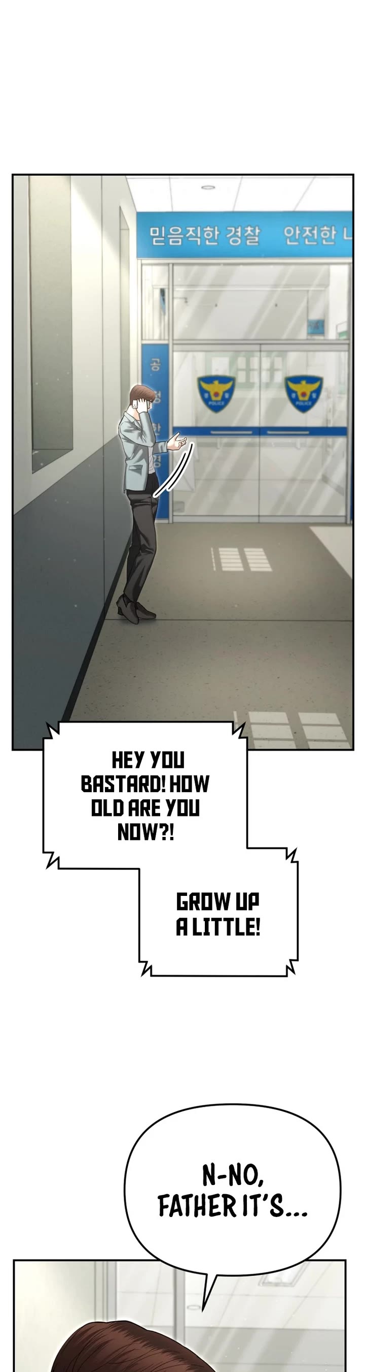 The Overpowered Cop Chapter 38 page 39 - Chapter 38