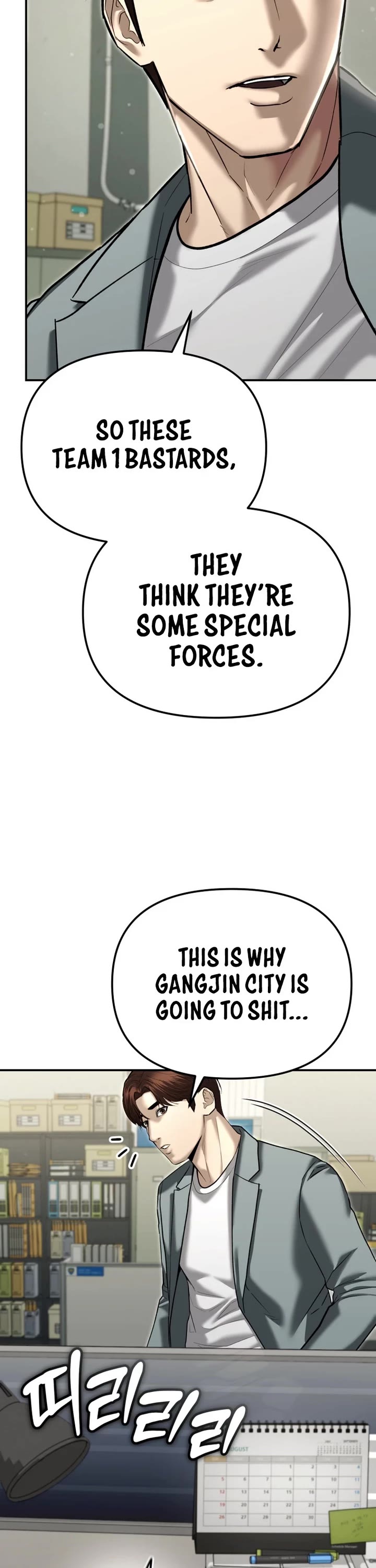 The Overpowered Cop Chapter 38 page 46 - Chapter 38