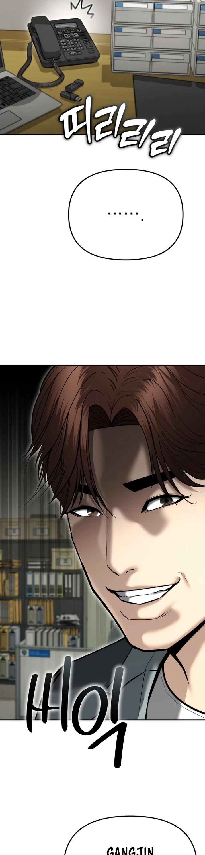 The Overpowered Cop Chapter 38 page 47 - Chapter 38