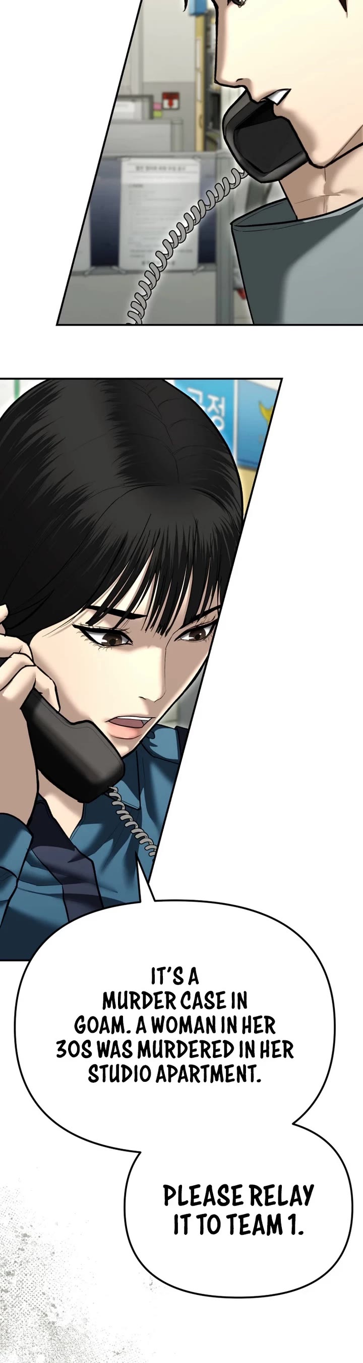The Overpowered Cop Chapter 38 page 49 - Chapter 38