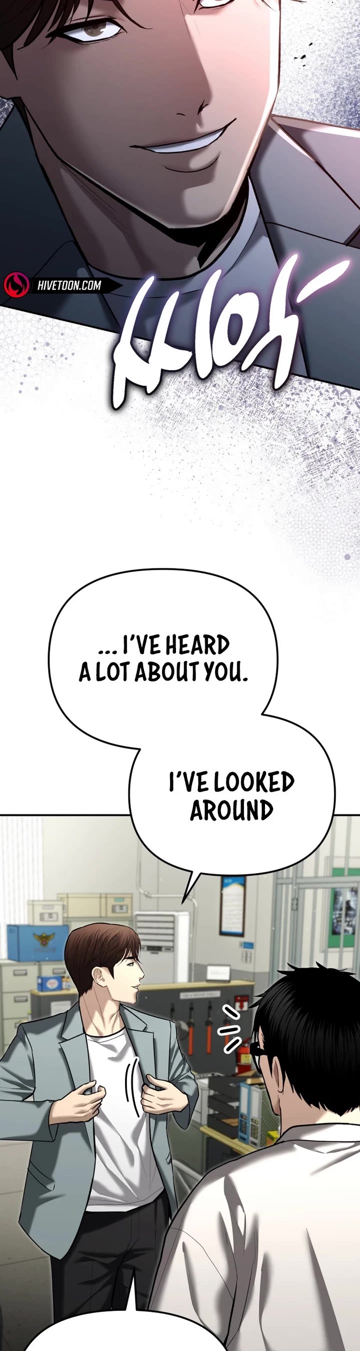 The Overpowered Cop Chapter 38 page 5 - Chapter 38