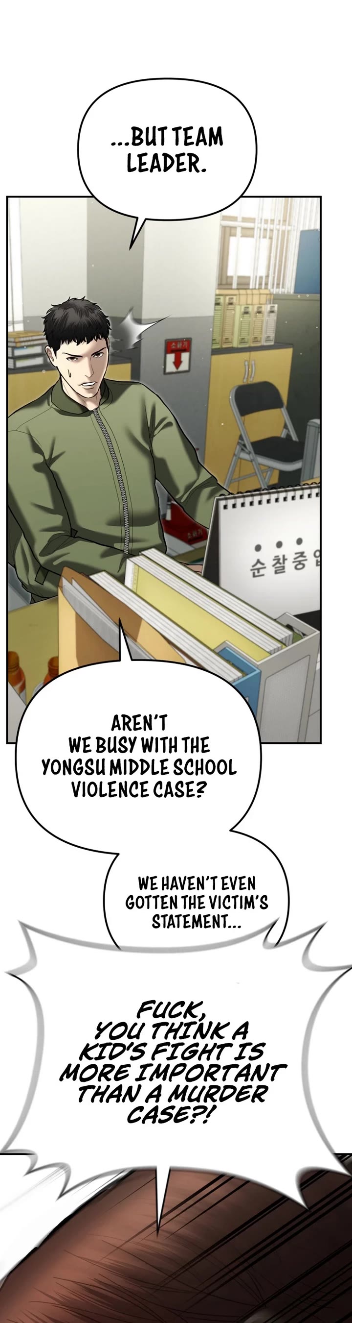The Overpowered Cop Chapter 38 page 54 - Chapter 38