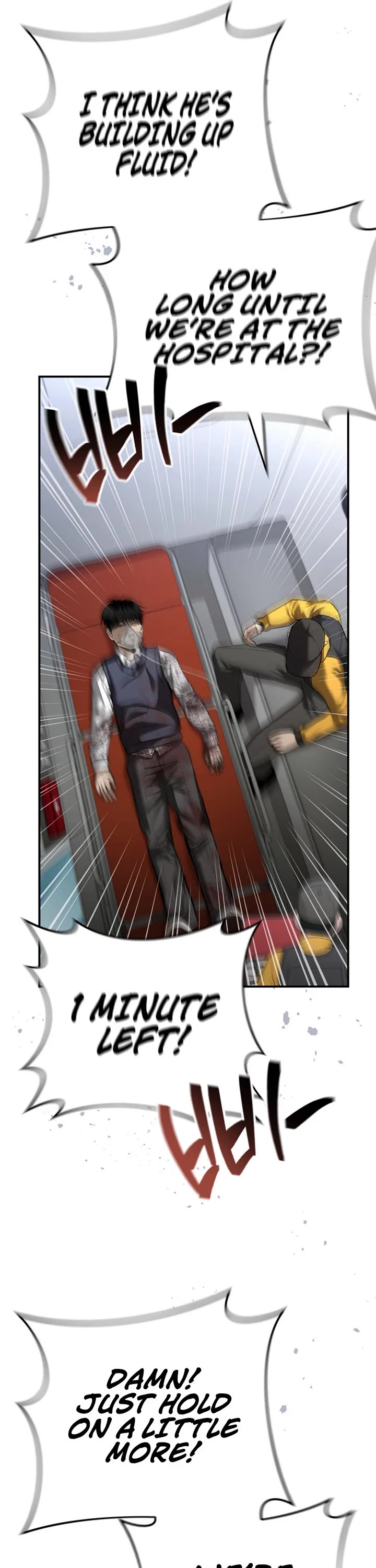 The Overpowered Cop Chapter 39 page 22 - Chapter 39