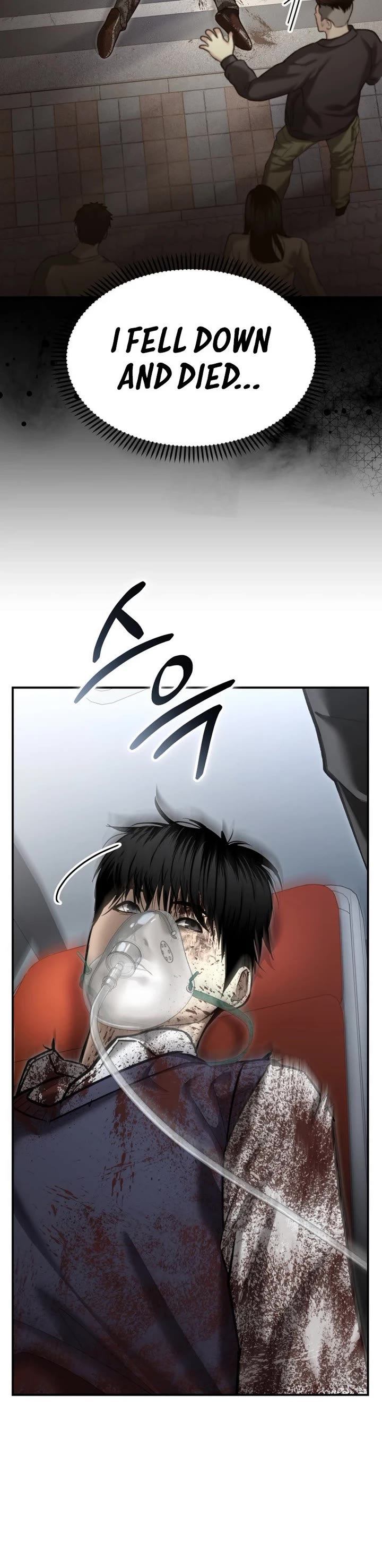 The Overpowered Cop Chapter 39 page 24 - Chapter 39