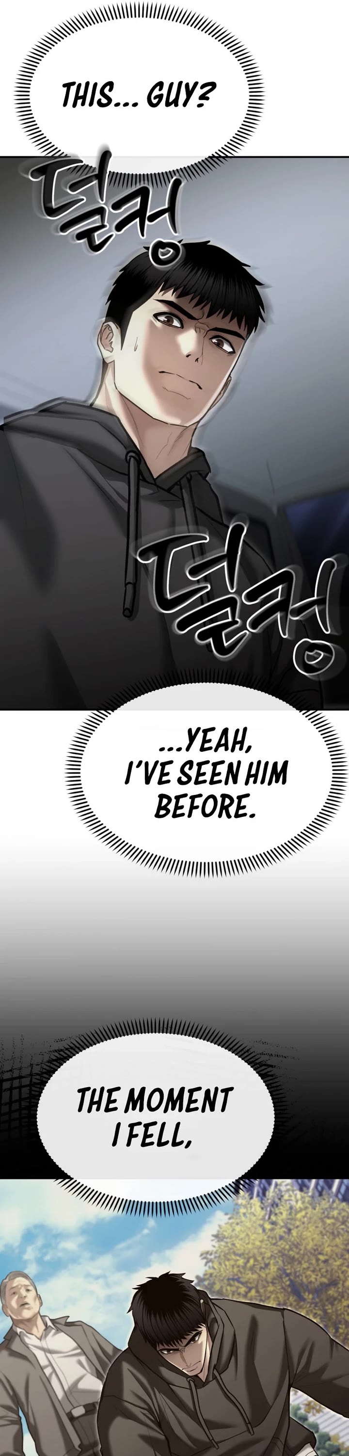 The Overpowered Cop Chapter 39 page 25 - Chapter 39