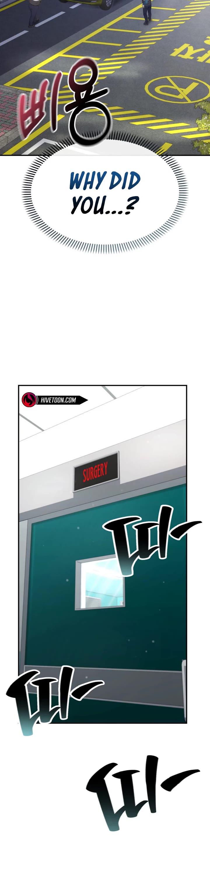 The Overpowered Cop Chapter 39 page 27 - Chapter 39