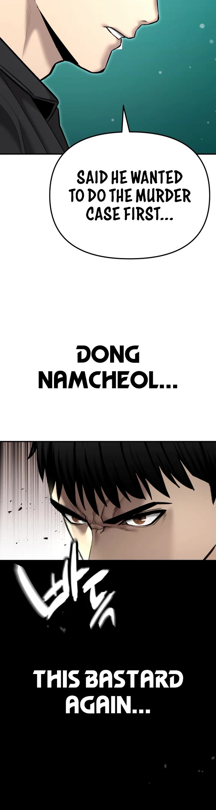 The Overpowered Cop Chapter 39 page 33 - Chapter 39