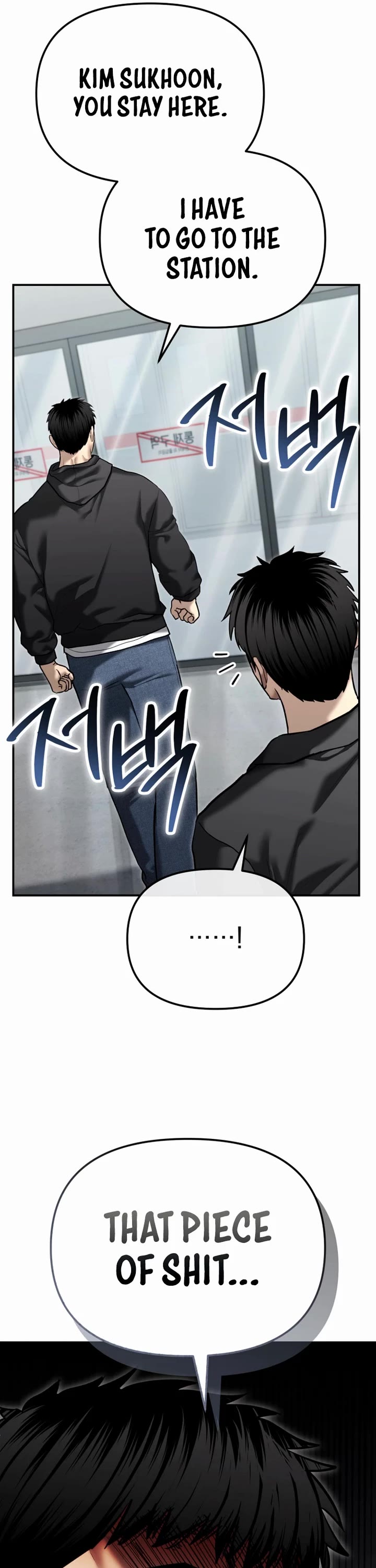 The Overpowered Cop Chapter 39 page 43 - Chapter 39