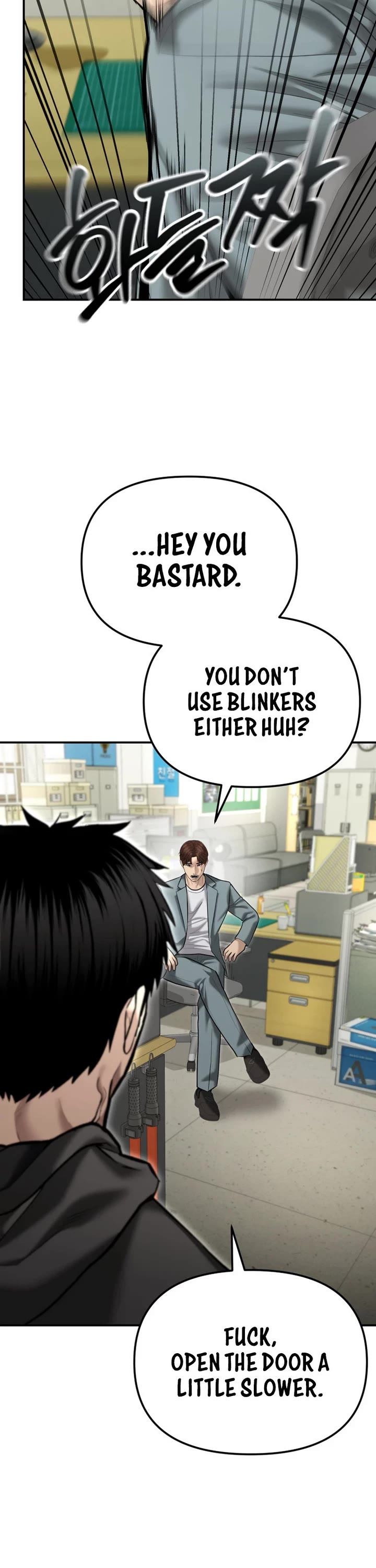 The Overpowered Cop Chapter 39 page 47 - Chapter 39