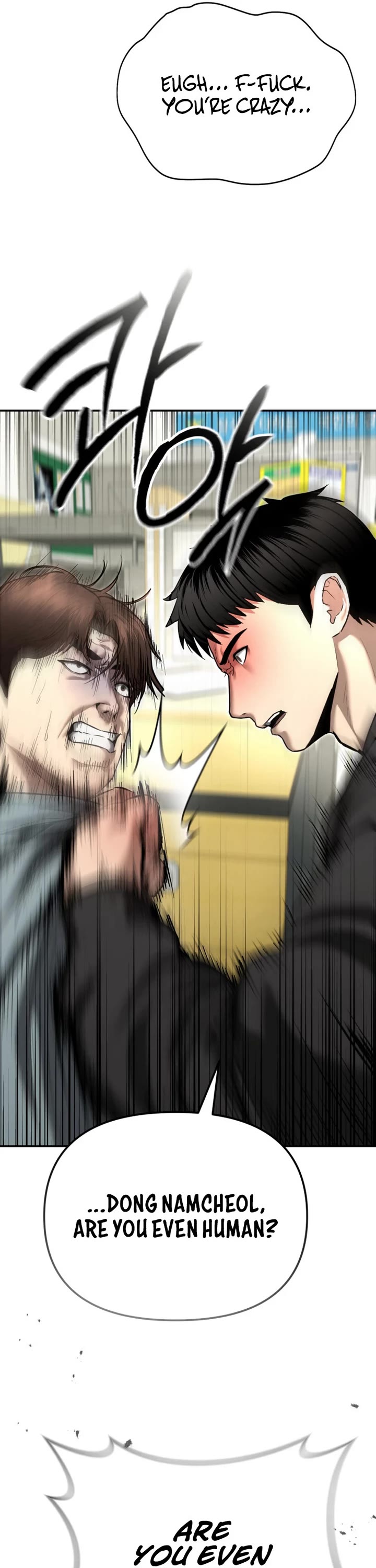 The Overpowered Cop Chapter 39 page 52 - Chapter 39