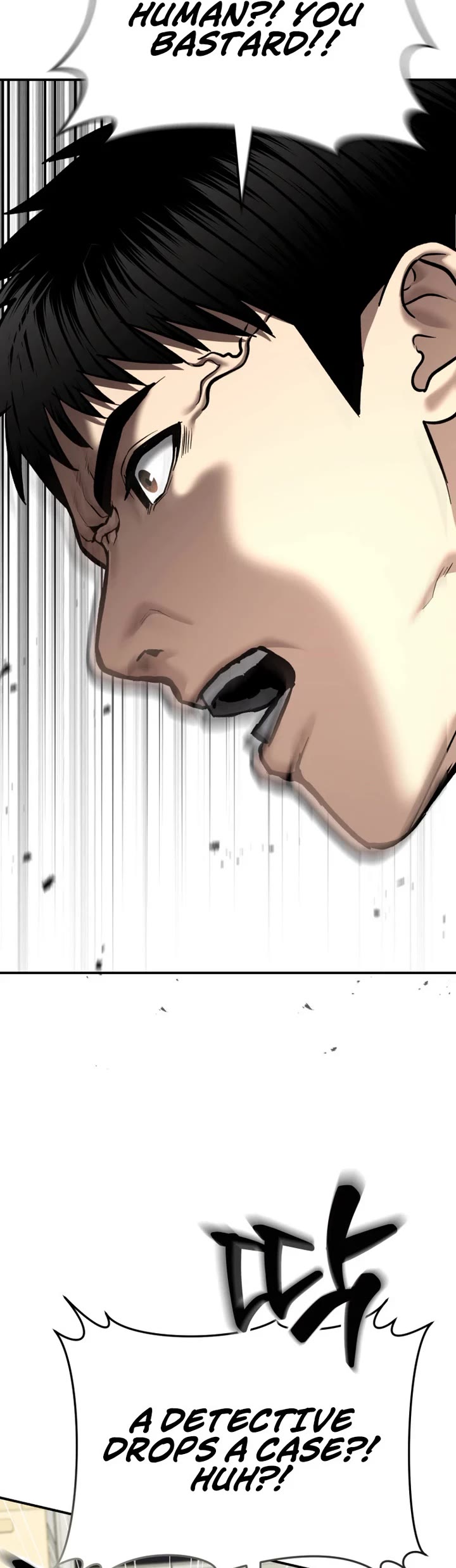 The Overpowered Cop Chapter 39 page 53 - Chapter 39