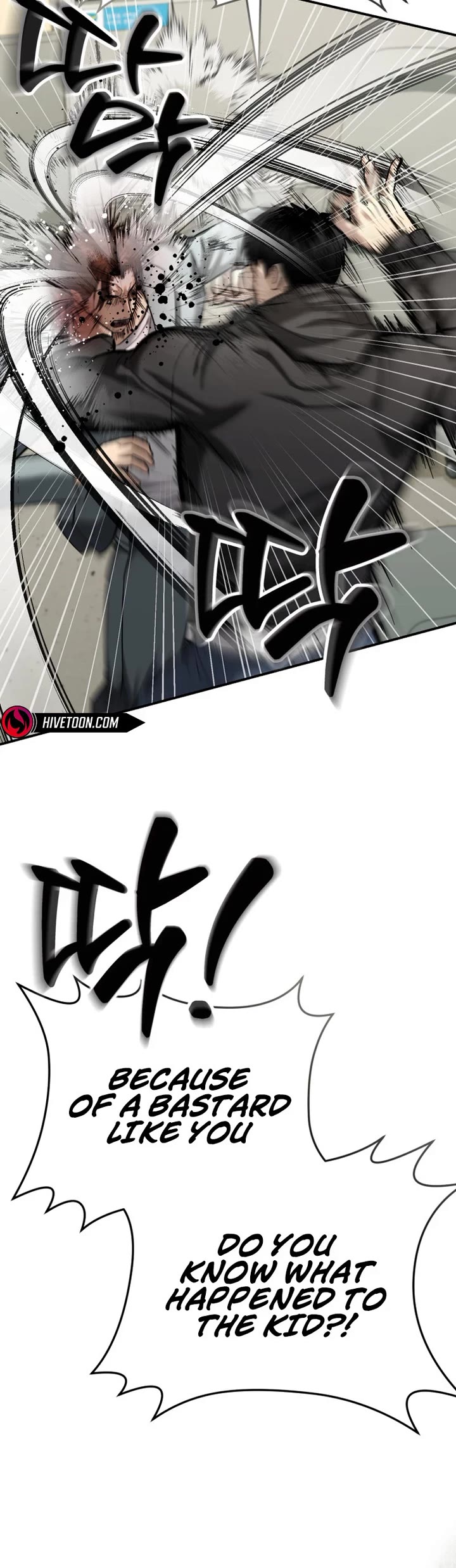 The Overpowered Cop Chapter 39 page 54 - Chapter 39