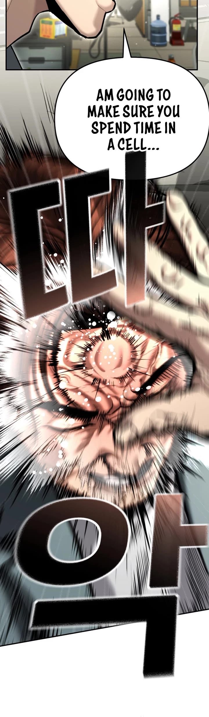 The Overpowered Cop Chapter 39 page 60 - Chapter 39