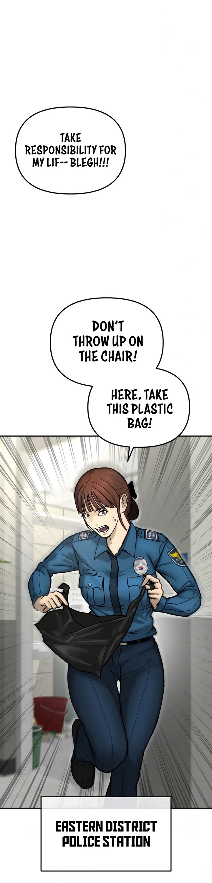 The Overpowered Cop Chapter 4 page 2 - Chapter 4