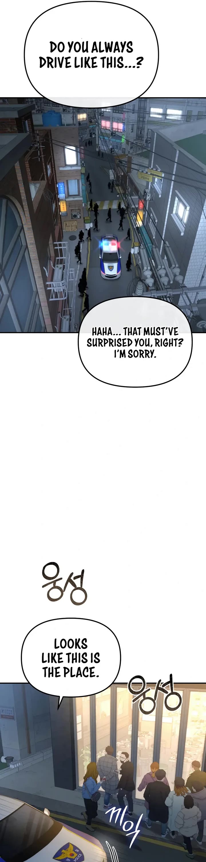 The Overpowered Cop Chapter 4 page 20 - Chapter 4