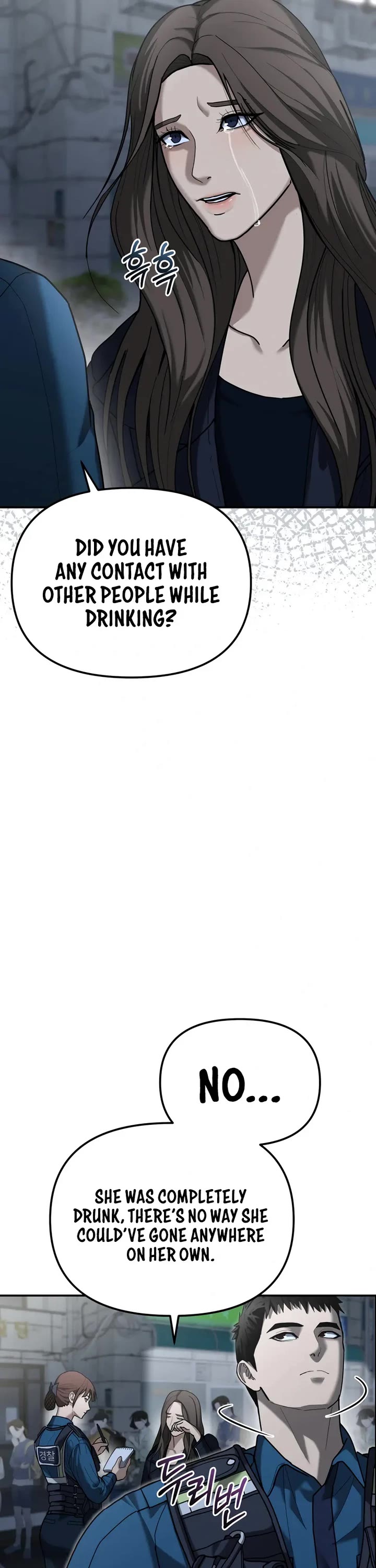 The Overpowered Cop Chapter 4 page 42 - Chapter 4