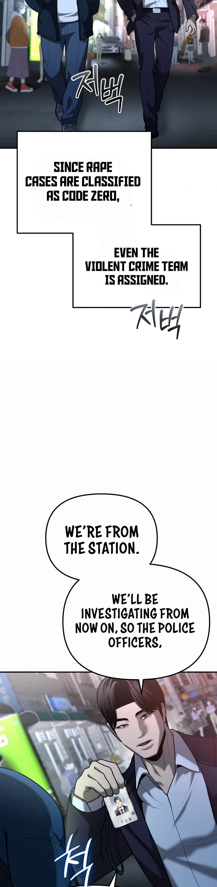 The Overpowered Cop Chapter 4 page 48 - Chapter 4